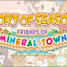Story of Seasons Friends of Mineral Town Hero