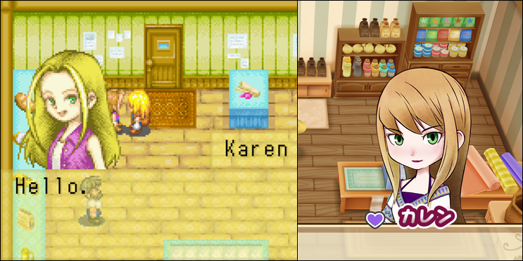 karen harvest moon friends of mineral town