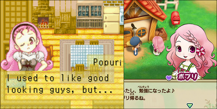Popuri Story of Seasons Friends of Mineral Town