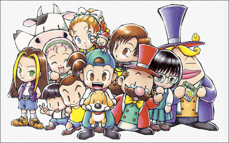 harvest moon nintendo 64 bachelorettes